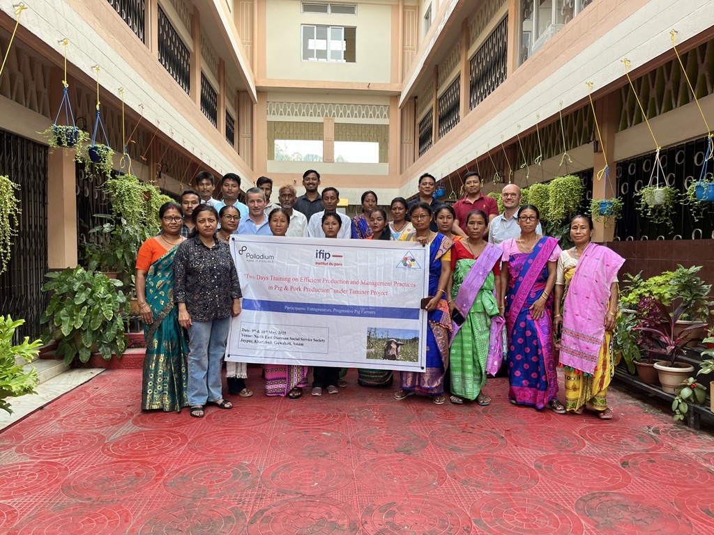 Inde Ifip1