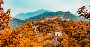 Chine